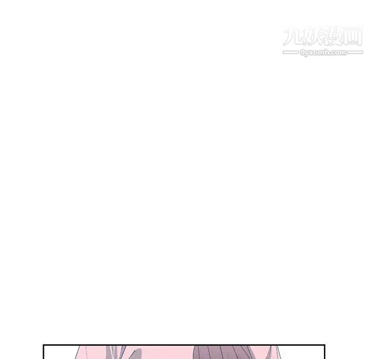 青梅竹马 第25话 第58页