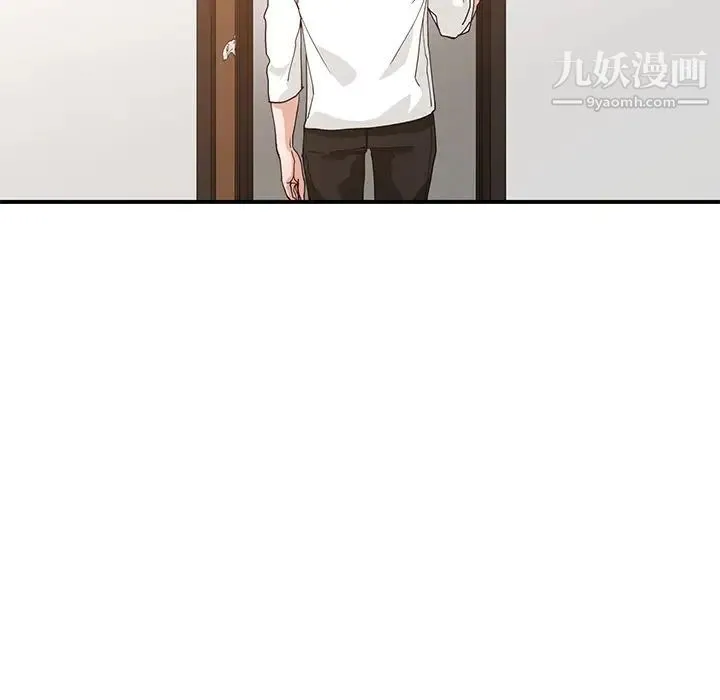 青梅竹马 第22话 第102页