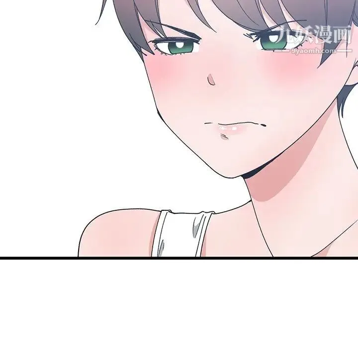青梅竹马 第3话 第72页