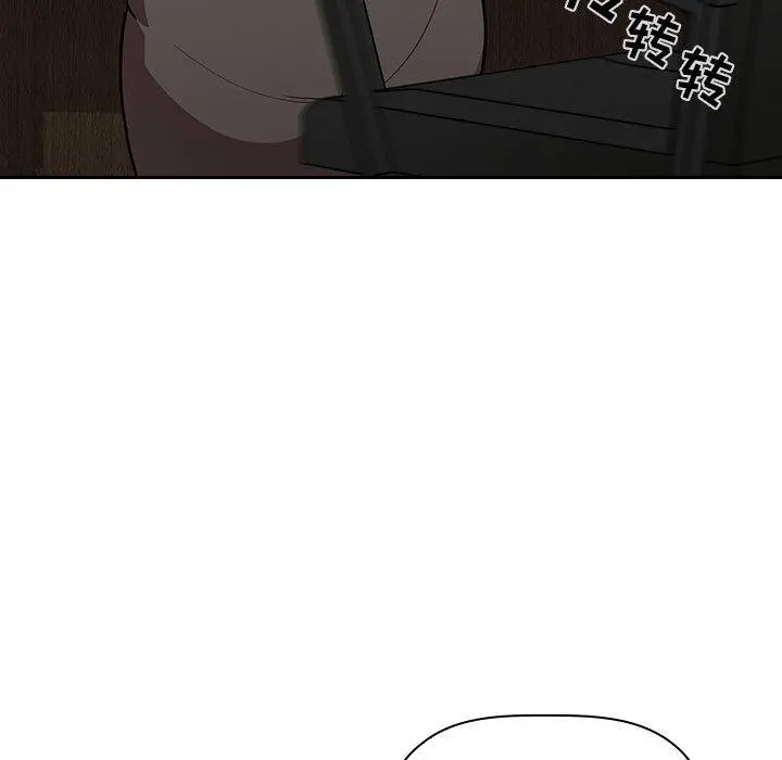 欢迎进入梦幻直播间 第1话 第49页