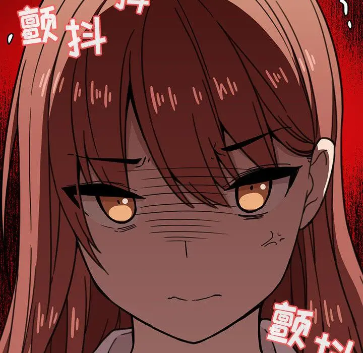 欢迎进入梦幻直播间 第2话 第107页