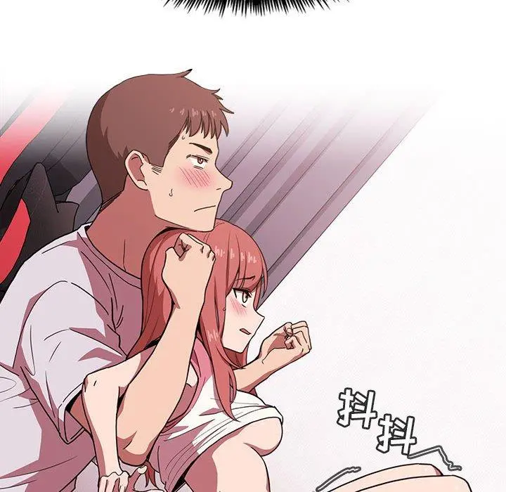 欢迎进入梦幻直播间 第3话 第108页