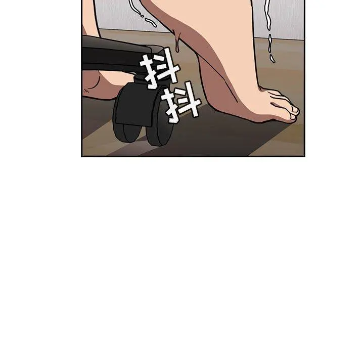 欢迎进入梦幻直播间 第3话 第117页