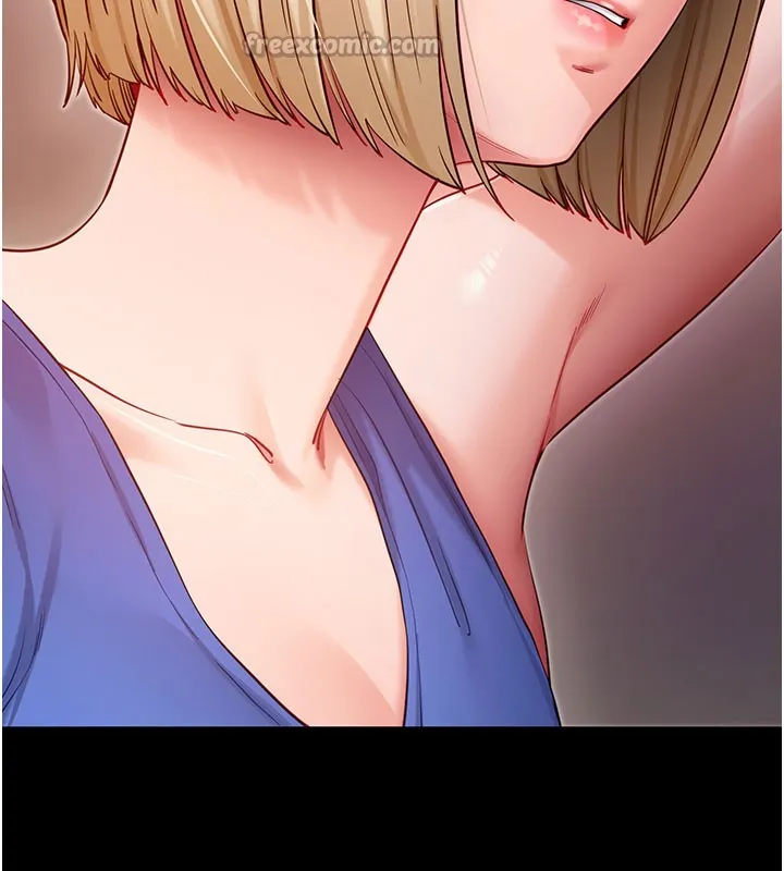 拜脱拜脱App 第53話-被廢物搞高潮了 第28页