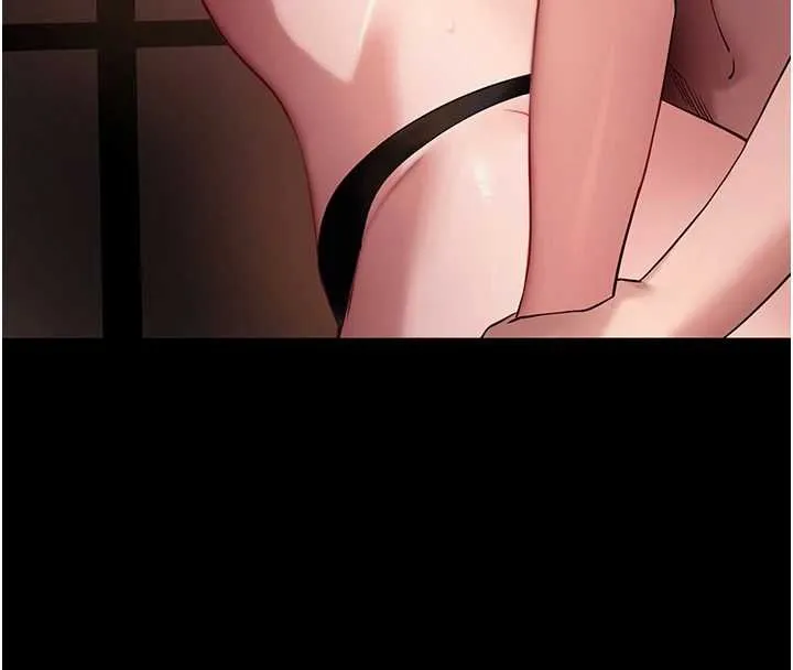 拜脱拜脱App 第43話-煞不住車了，幫忙一下? 第148页