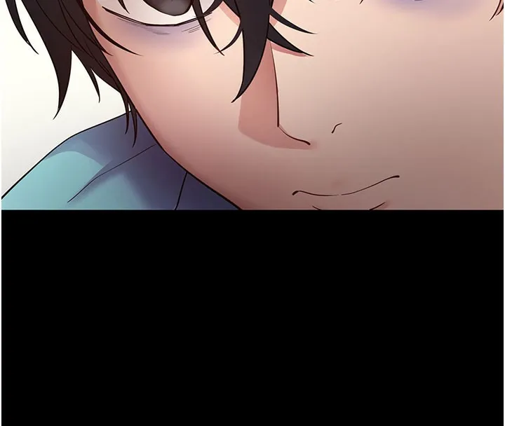 拜脱拜脱App 第39話-我是來玩教授的小穴的 第4页