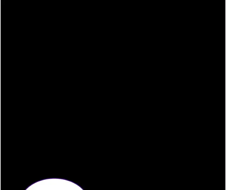 拜脱拜脱App 第39話-我是來玩教授的小穴的 第106页