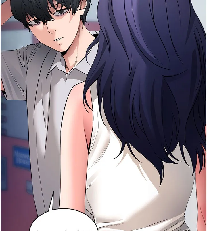 拜脱拜脱App 第39話-我是來玩教授的小穴的 第50页