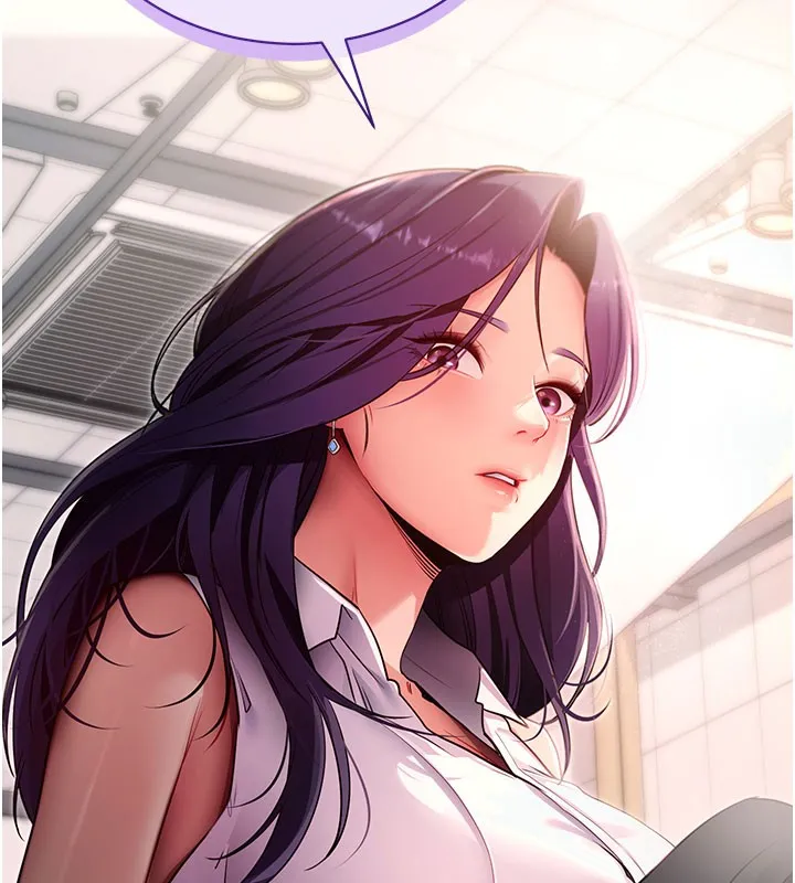 拜脱拜脱App 第39話-我是來玩教授的小穴的 第6页