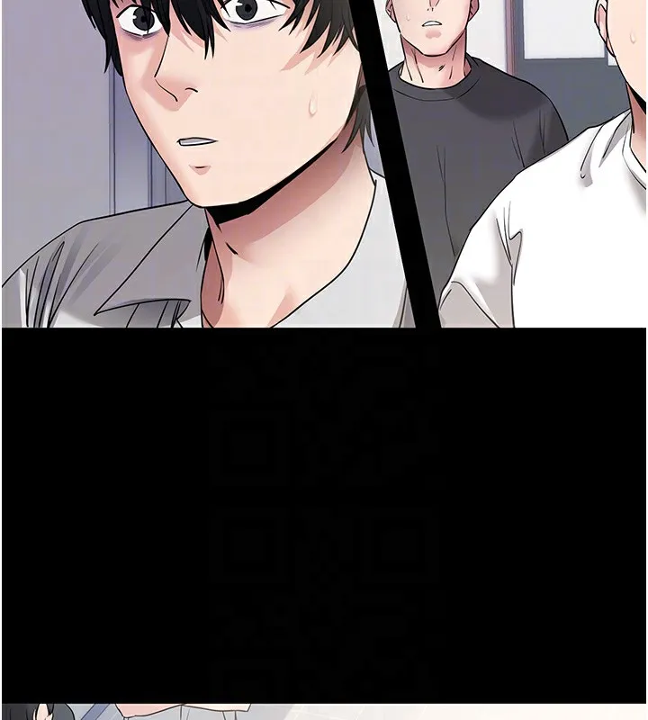 拜脱拜脱App 第39話-我是來玩教授的小穴的 第62页