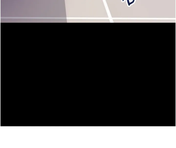 拜脱拜脱App 第39話-我是來玩教授的小穴的 第57页