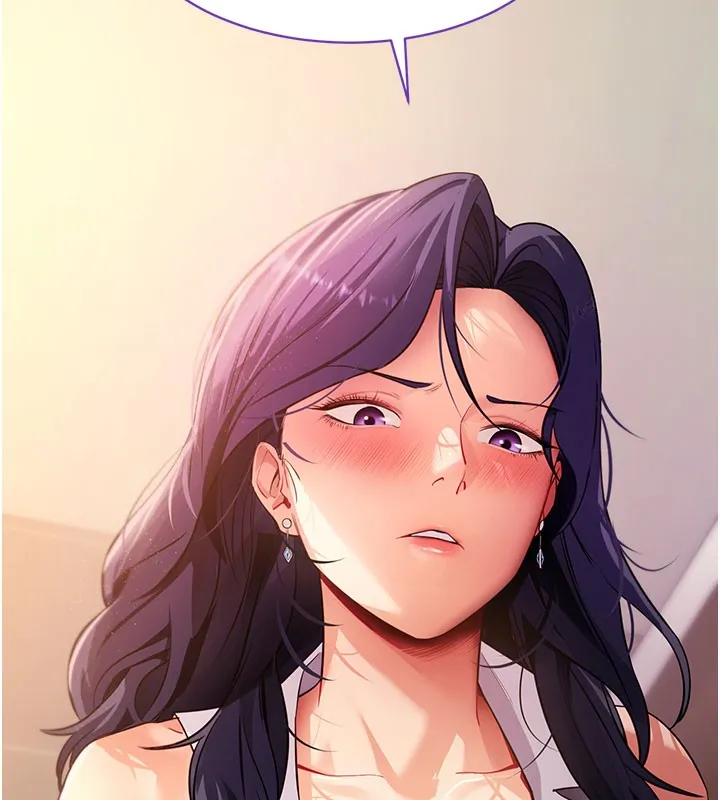 拜脱拜脱App 第39話-我是來玩教授的小穴的 第81页