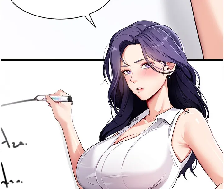 拜脱拜脱App 第39話-我是來玩教授的小穴的 第19页