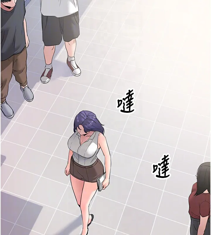 拜脱拜脱App 第39話-我是來玩教授的小穴的 第63页