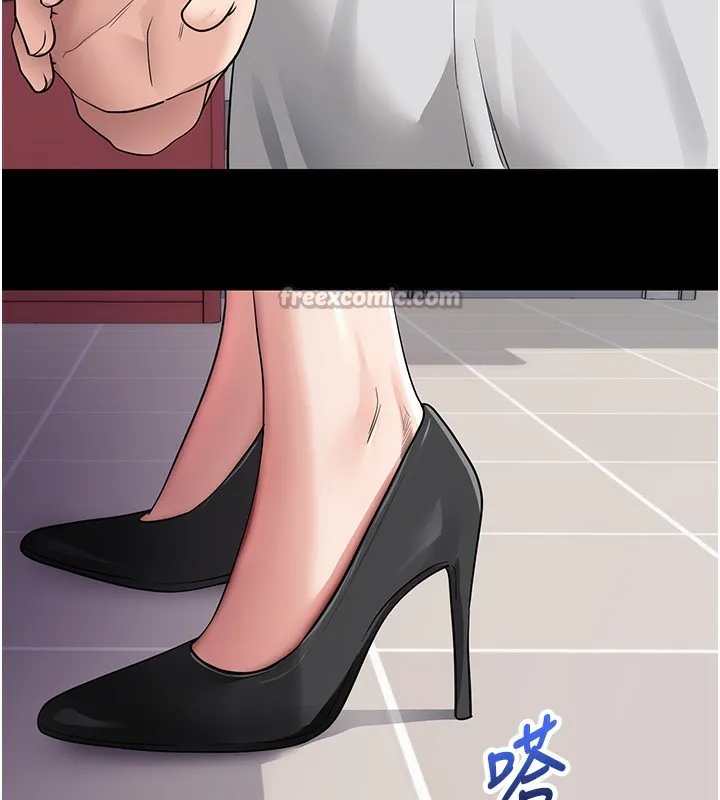 拜脱拜脱App 第39話-我是來玩教授的小穴的 第56页