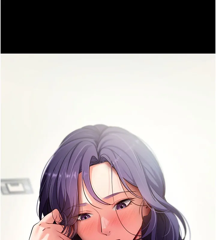 拜脱拜脱App 第55話-吸取男人陽氣的教授 第71页