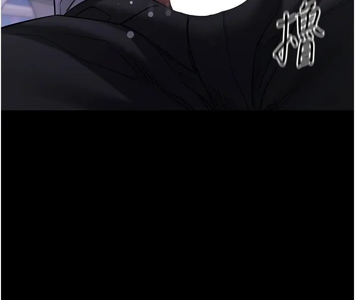 拜脱拜脱App 第55話-吸取男人陽氣的教授 第132页