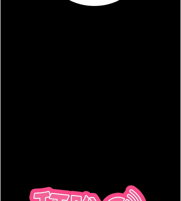 拜脱拜脱App 第55話-吸取男人陽氣的教授 第10页