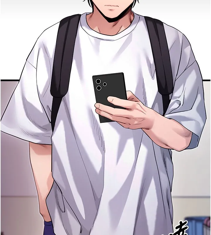 拜脱拜脱App 第55話-吸取男人陽氣的教授 第39页