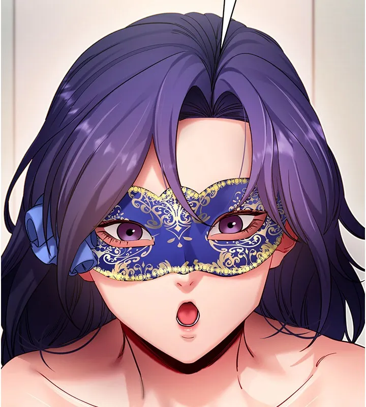 拜脱拜脱App 第55話-吸取男人陽氣的教授 第88页