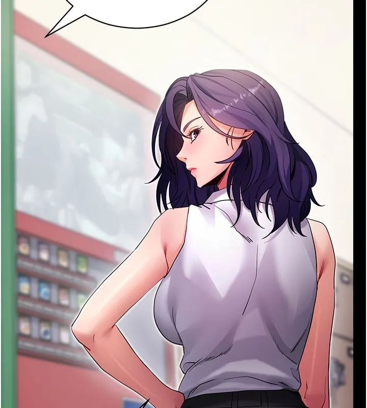 拜脱拜脱App 第55話-吸取男人陽氣的教授 第57页