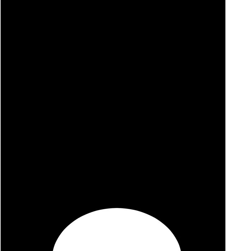 拜脱拜脱App 第55話-吸取男人陽氣的教授 第13页