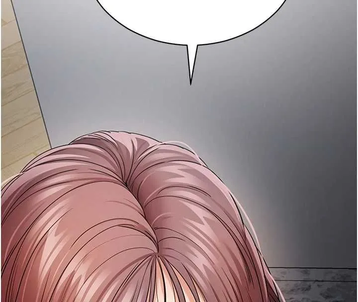 拜脱拜脱App 第61話-傷害人的代價 第171页