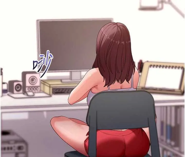 拜脱拜脱App 第61話-傷害人的代價 第4页