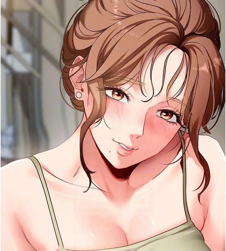 拜脱拜脱App 第46話-用阿姨的身體練習吧? 第80页