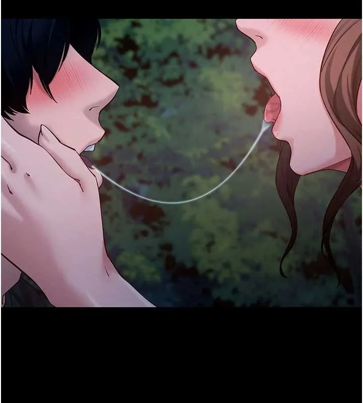拜脱拜脱App 第46話-用阿姨的身體練習吧? 第138页