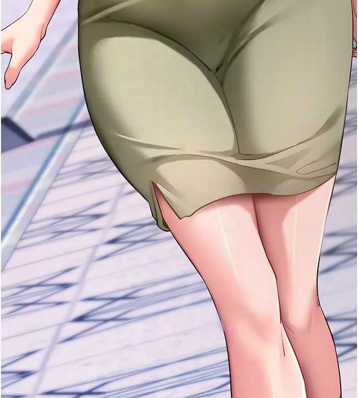 拜脱拜脱App 第46話-用阿姨的身體練習吧? 第87页