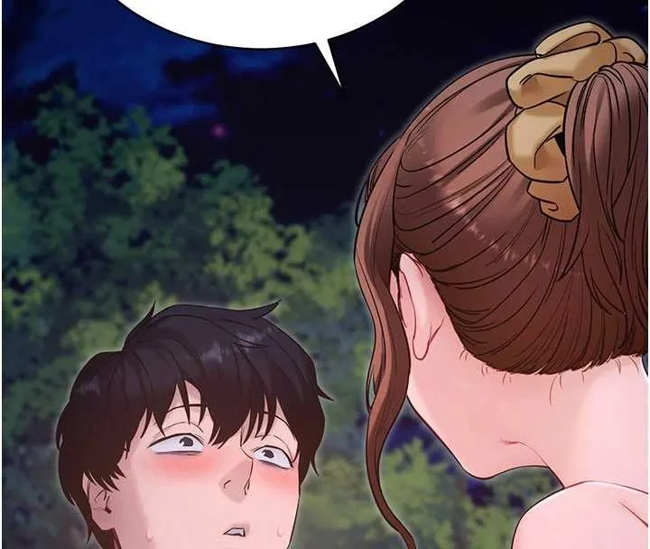 拜脱拜脱App 第46話-用阿姨的身體練習吧? 第176页