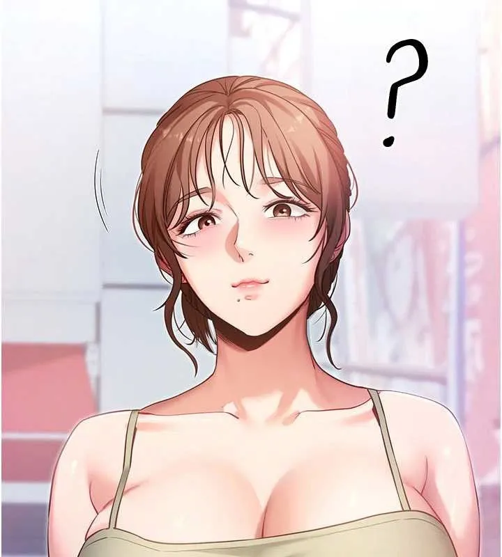 拜脱拜脱App 第46話-用阿姨的身體練習吧? 第52页