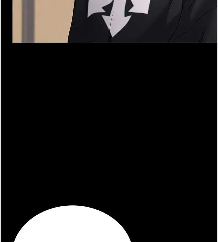 拜脱拜脱App 第46話-用阿姨的身體練習吧? 第72页