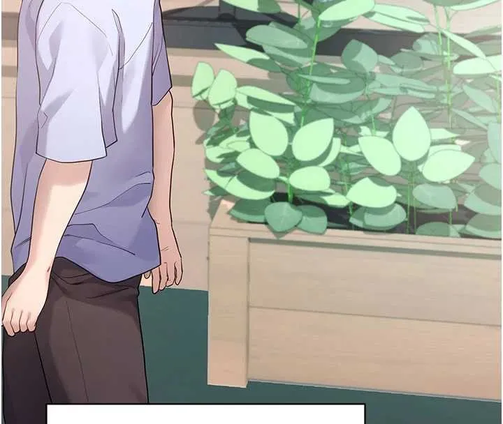 拜脱拜脱App 第46話-用阿姨的身體練習吧? 第17页
