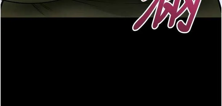 拜脱拜脱App 第46話-用阿姨的身體練習吧? 第108页