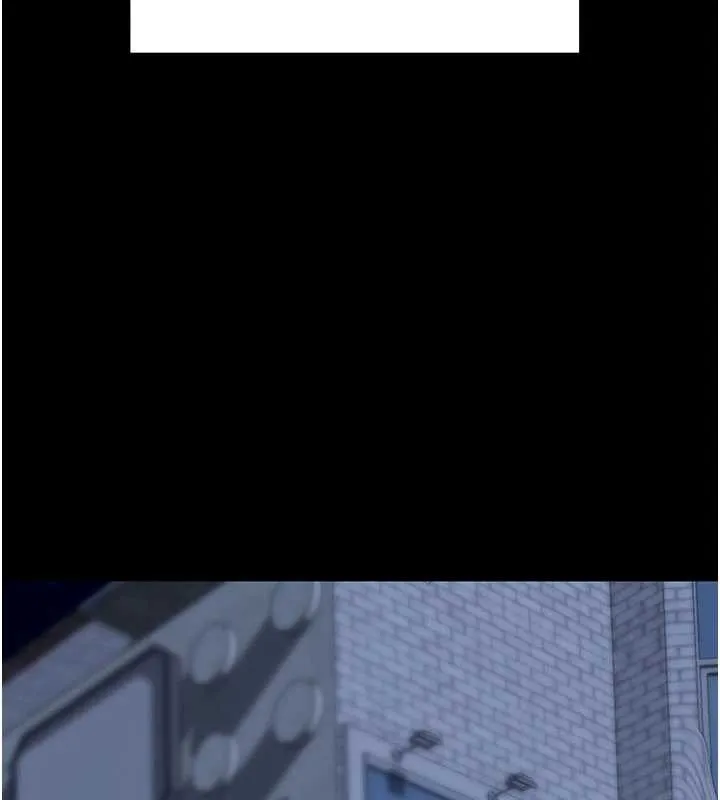 拜脱拜脱App 第46話-用阿姨的身體練習吧? 第115页