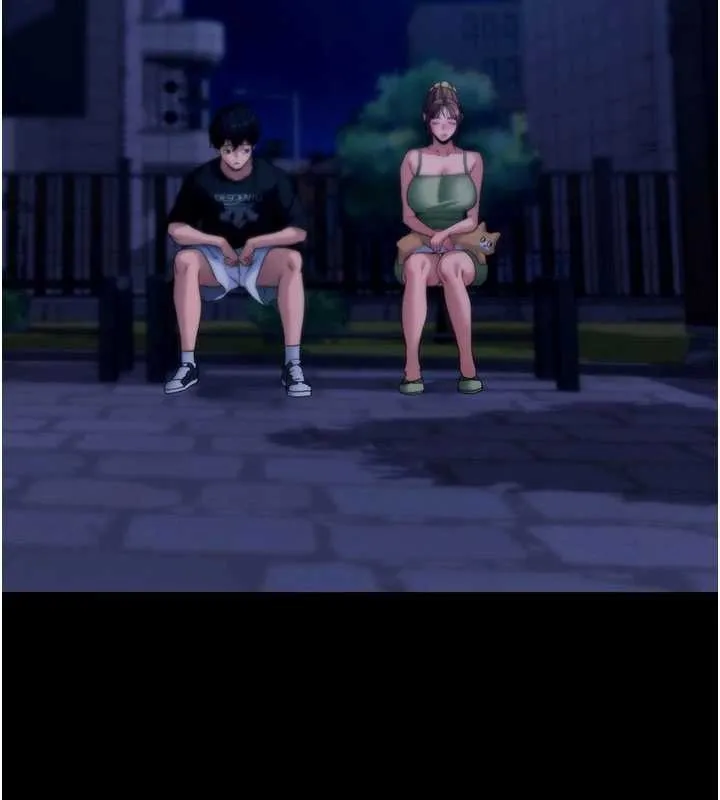 拜脱拜脱App 第46話-用阿姨的身體練習吧? 第120页