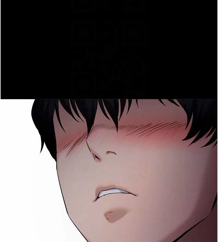 拜脱拜脱App 第46話-用阿姨的身體練習吧? 第50页