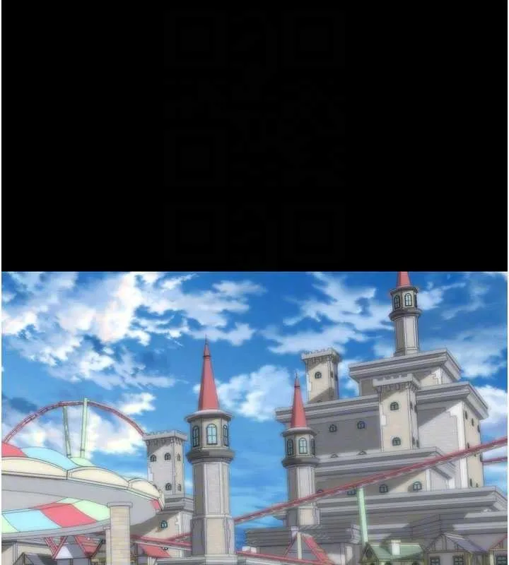 拜脱拜脱App 第46話-用阿姨的身體練習吧? 第109页