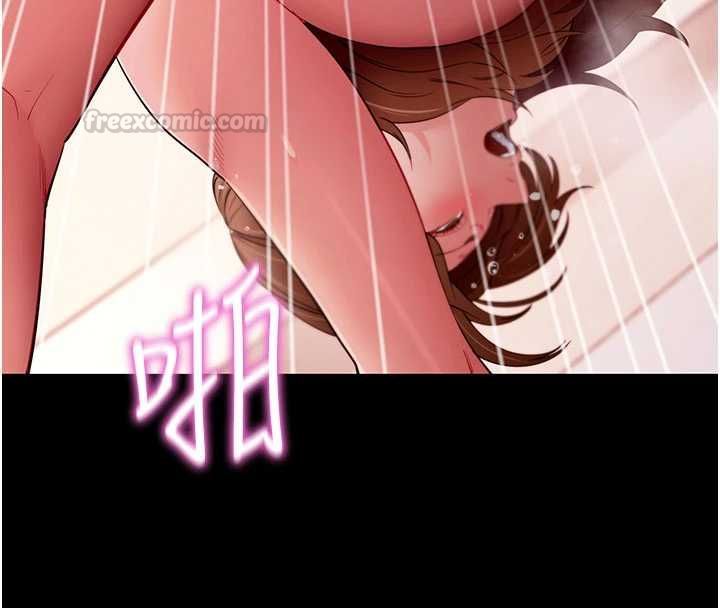 拜脱拜脱App 第64話-被初戀和初戀母親夾攻 第149页