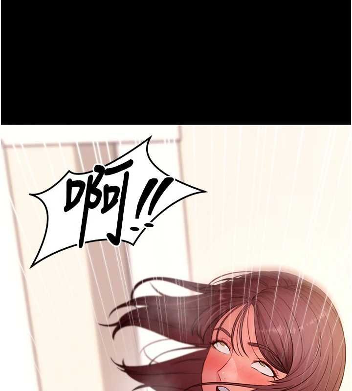 拜脱拜脱App 第64話-被初戀和初戀母親夾攻 第177页