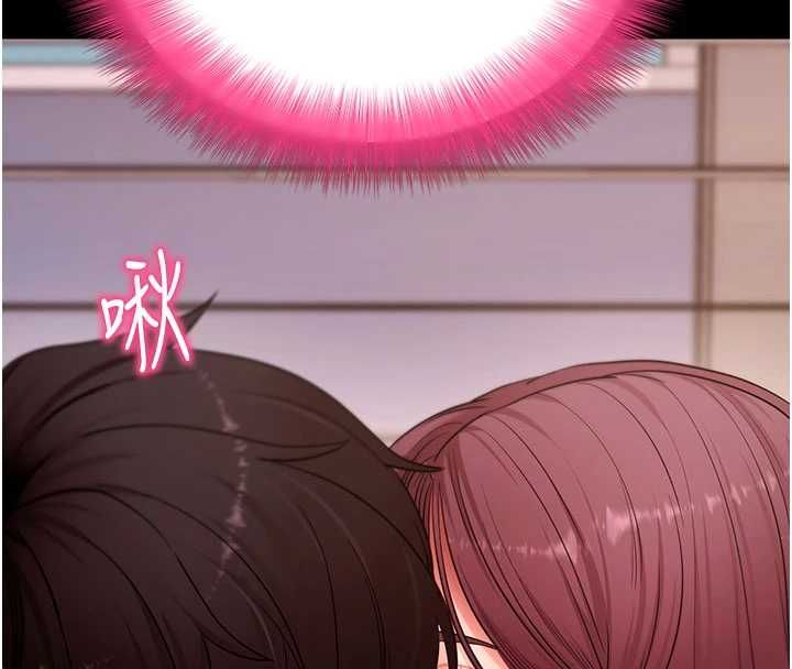 拜脱拜脱App 第64話-被初戀和初戀母親夾攻 第139页