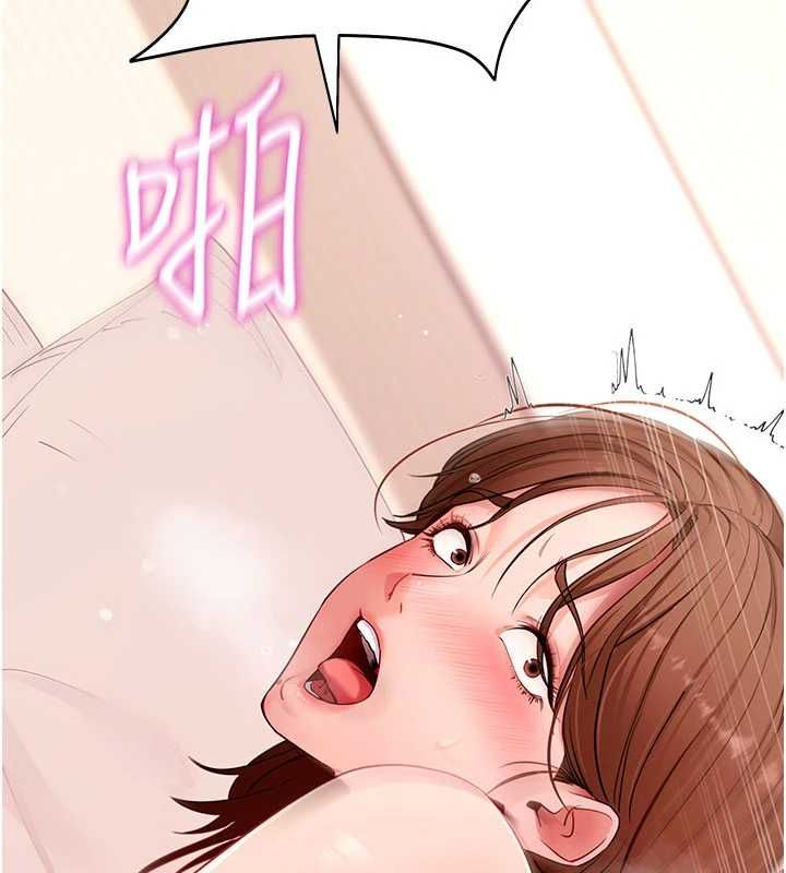 拜脱拜脱App 第64話-被初戀和初戀母親夾攻 第166页