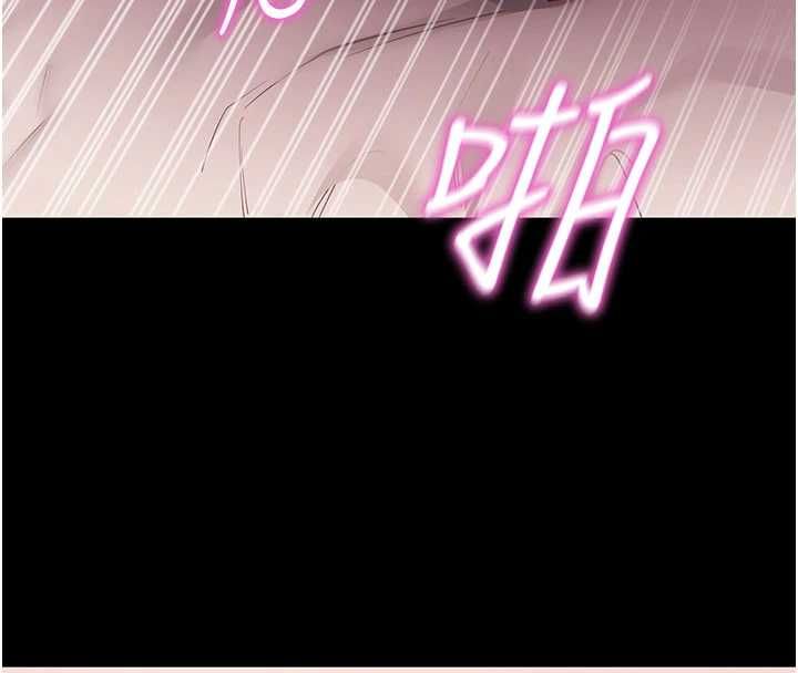 拜脱拜脱App 第64話-被初戀和初戀母親夾攻 第18页