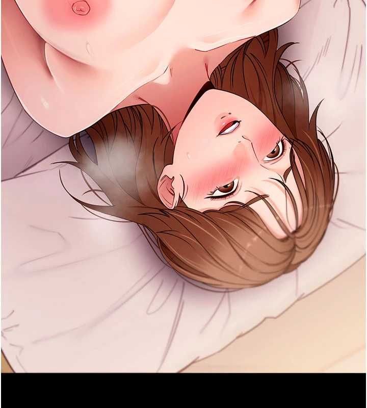 拜脱拜脱App 第64話-被初戀和初戀母親夾攻 第69页