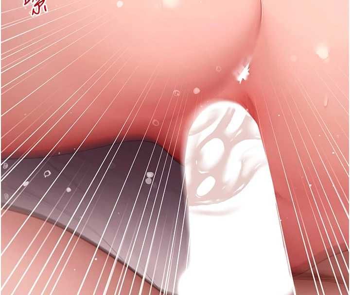 拜脱拜脱App 第64話-被初戀和初戀母親夾攻 第135页