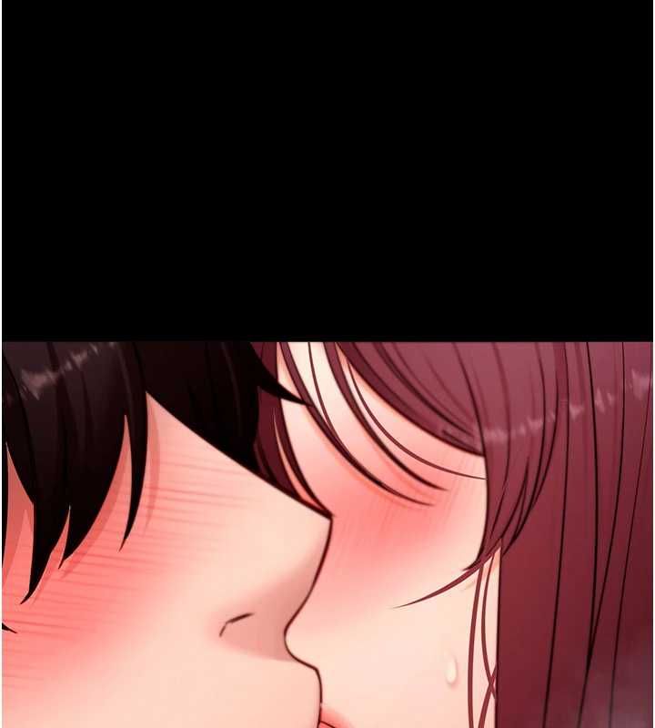 拜脱拜脱App 第64話-被初戀和初戀母親夾攻 第137页
