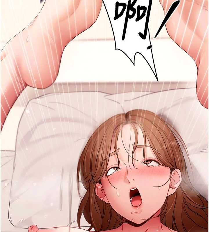 拜脱拜脱App 第64話-被初戀和初戀母親夾攻 第174页