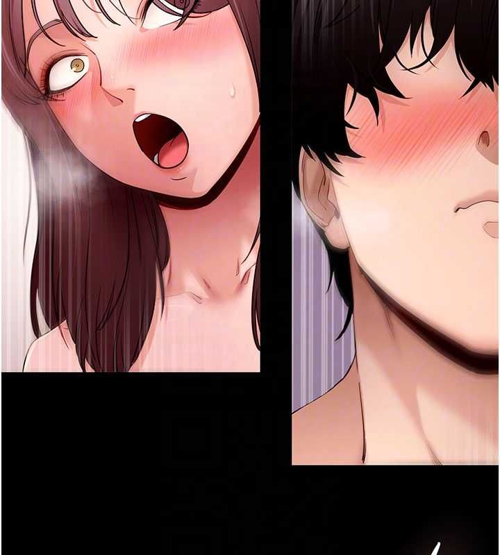拜脱拜脱App 第64話-被初戀和初戀母親夾攻 第64页